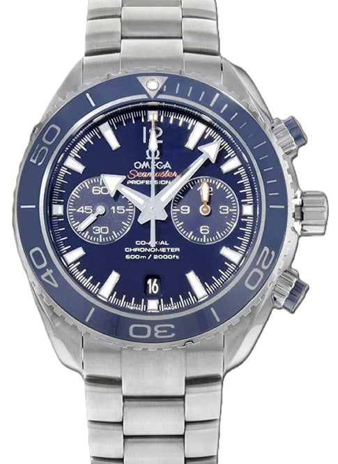 Omega Seamaster Planet Ocean 600M 45,5mm Niebieski Stal